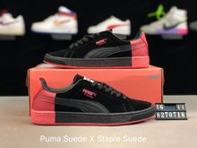 图3_彪马 Puma Suede X Staple 鸽子 Suede 限量 联名款经典复古板鞋 货号 8270718