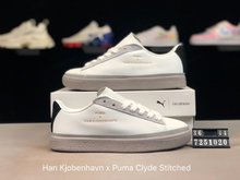 图1_丹麦高街品牌联名 Han Kjobenhavn x Puma Clyde Stitched 彪马休闲板鞋 货号 7251020