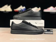 图2_丹麦高街品牌联名 Han Kjobenhavn x Puma Clyde Stitched 彪马休闲板鞋 货号 7251020