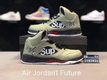 图2_真标 乔丹 Air Jordan Future 高帮男子篮球鞋 货号 2465925