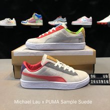图1_世界级艺术家联名 Michael Lau x PUMA Sample Suede 经典明星百搭板鞋 拼色样本 货号 2643916