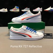 图1_Puma RX 727 Reflective 彪马电绣低帮休闲板鞋 编号 2129814