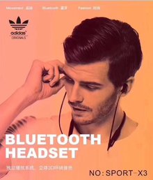 图1_Adidas 又一爆款运动耳机 风靡市场 高音质高颜值耳机 必须来一个 Sport X3 阿迪达斯三叶草颈挂式运动蓝牙耳机 苹果 安卓系统均可使用 超长待机 音质出色 灰色 蓝色 红色 三色任你挑选
