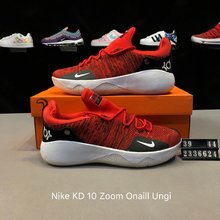 图3_耐克 杜兰特10代 Nike KD 10 Zoom Onaill Ungi 编织真气垫运动篮球鞋 编号 2336624