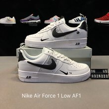 图1_耐克Nike Air Force 1 Low AF1 白黑解构空军 AF1空军简版OW 低帮皮面板鞋 编号 0328222