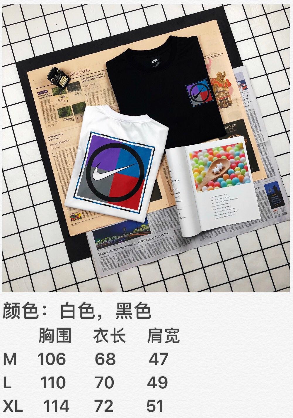 图5_nike耐克