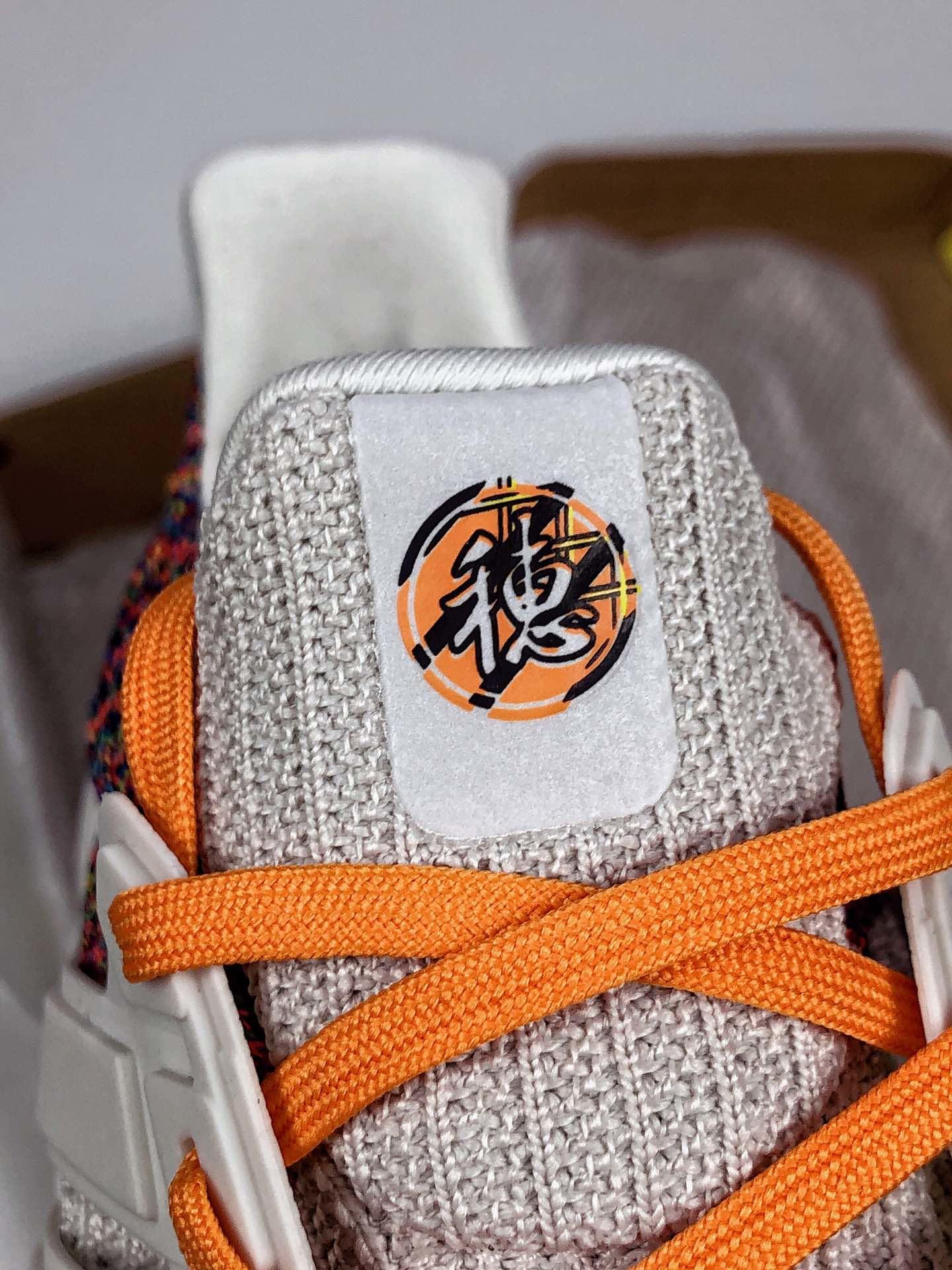 图7_adidas阿迪达斯