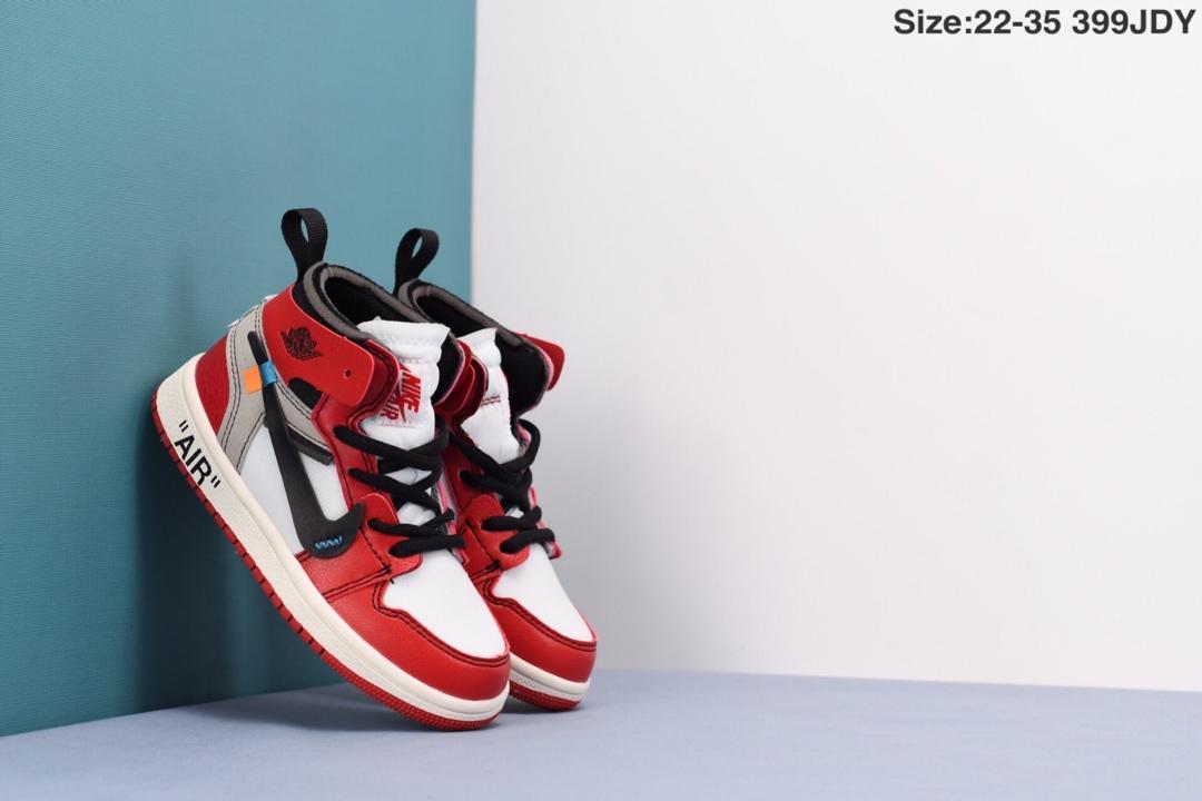 图3_airjordan乔丹