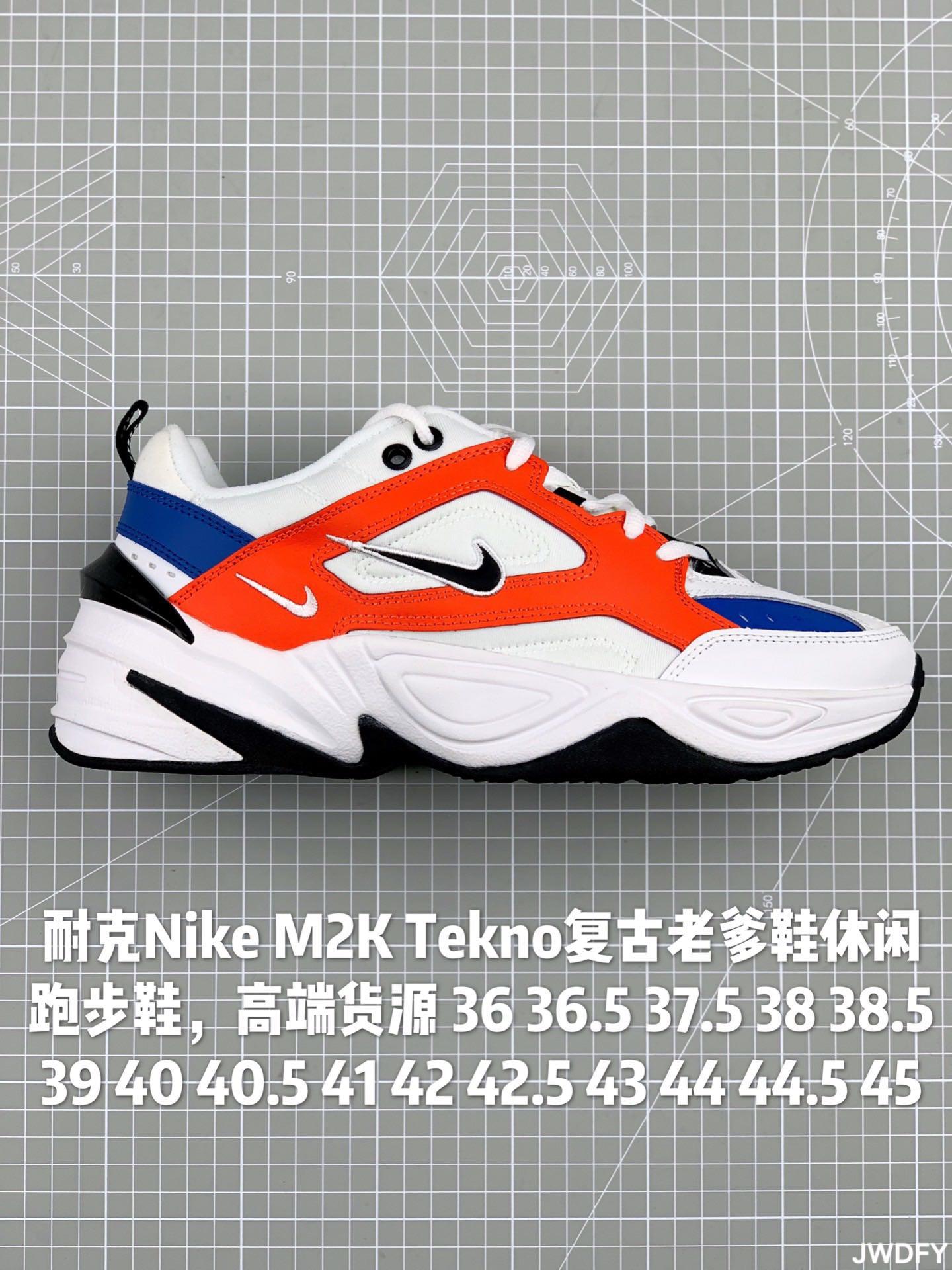图3_nike耐克