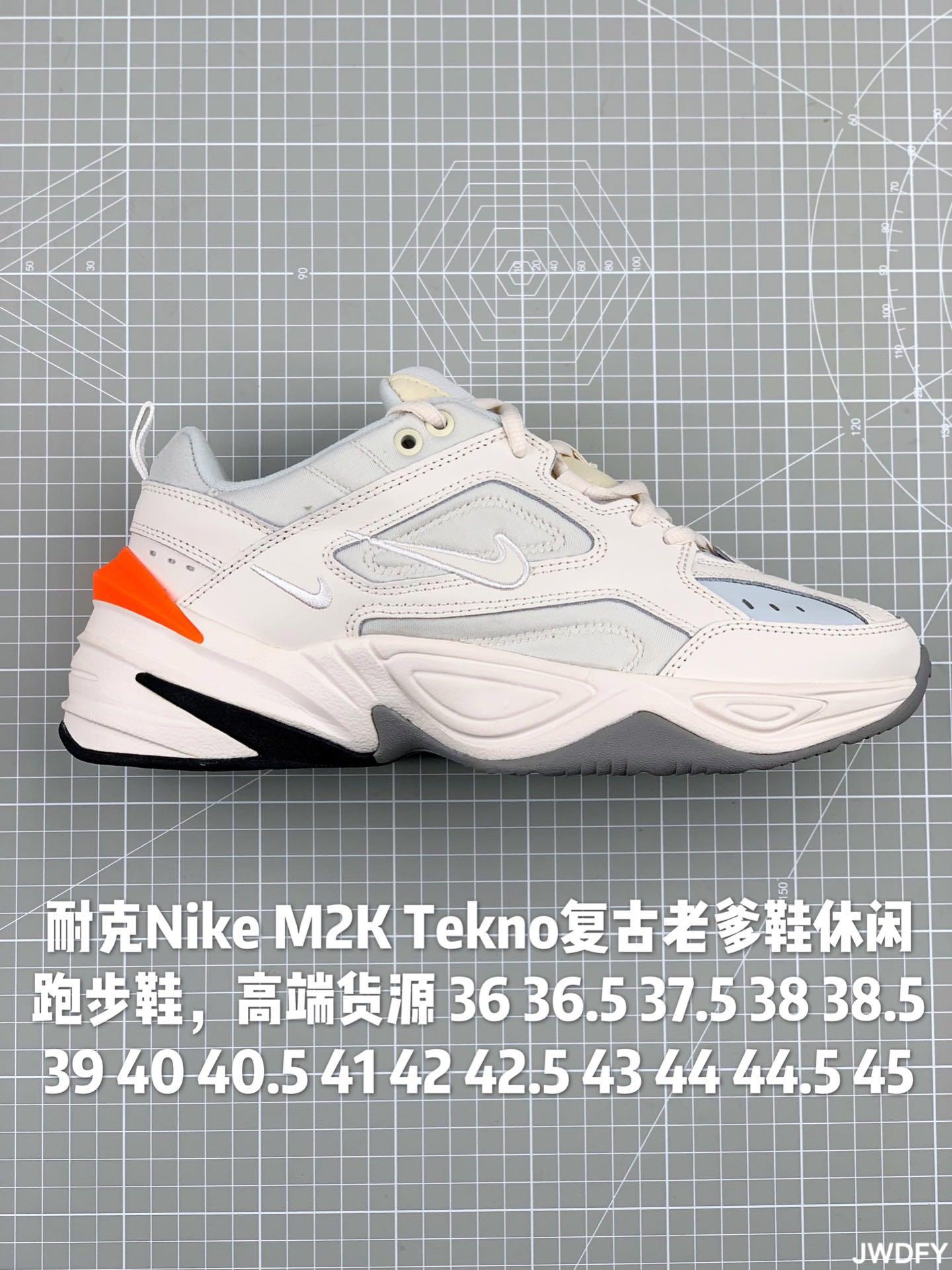 图4_nike耐克