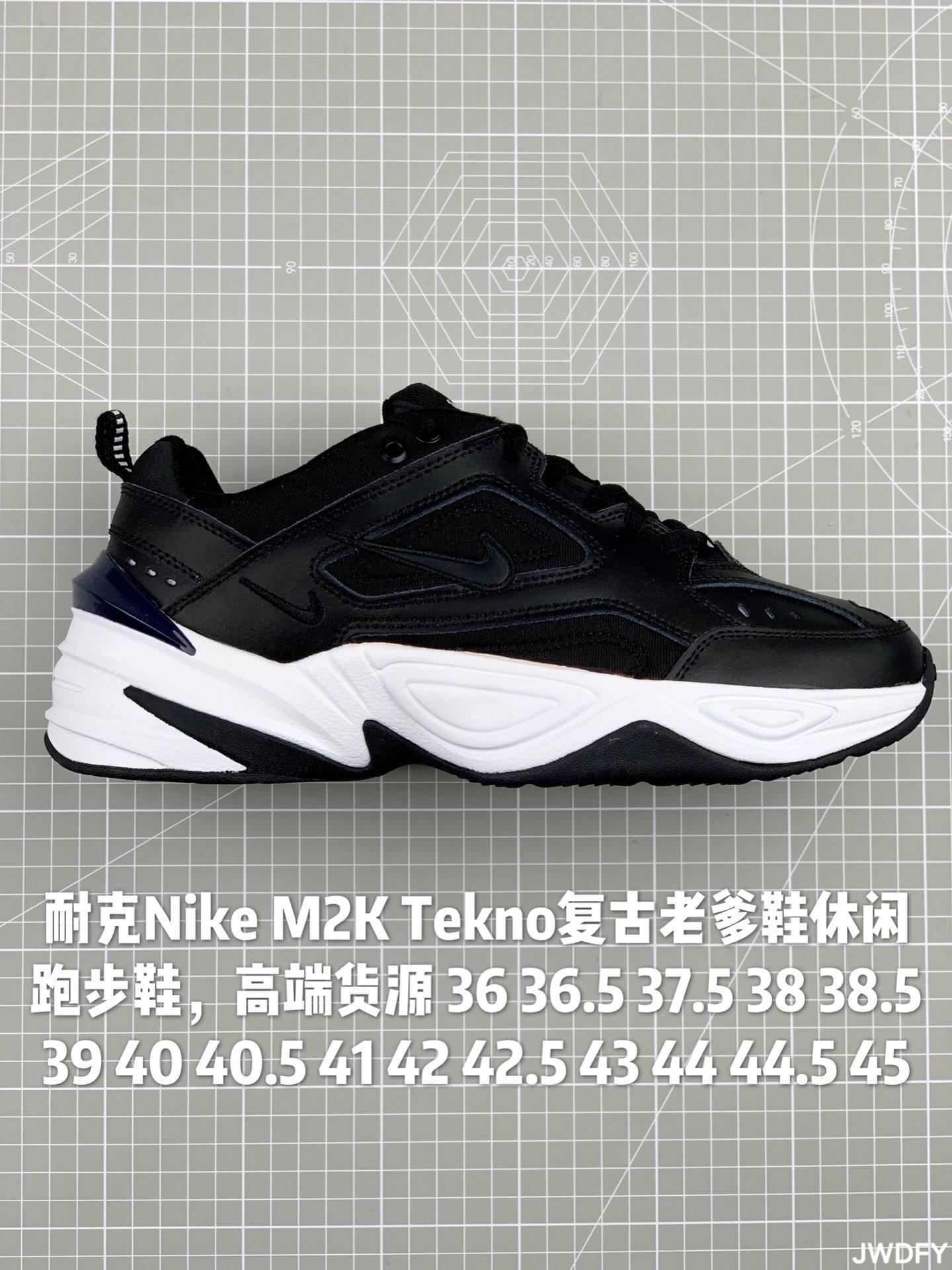图5_nike耐克
