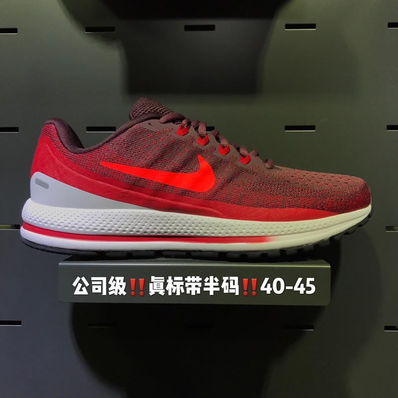 图5_nike耐克