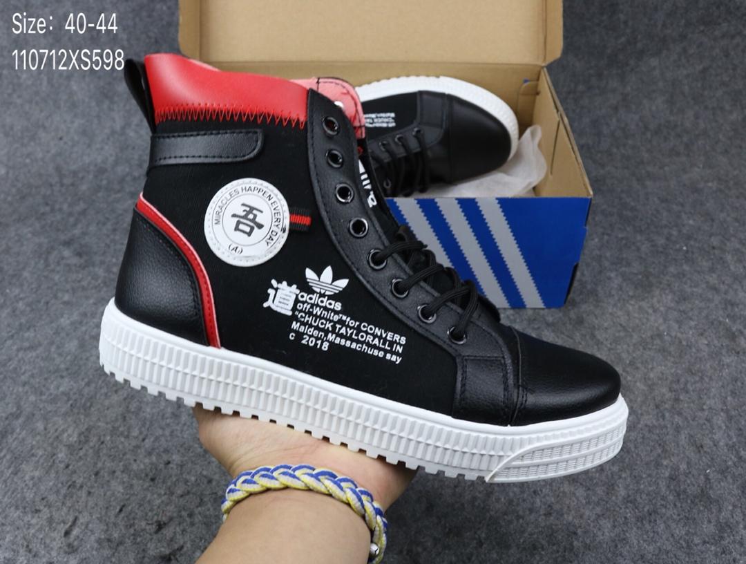 图1_adidas阿迪达斯