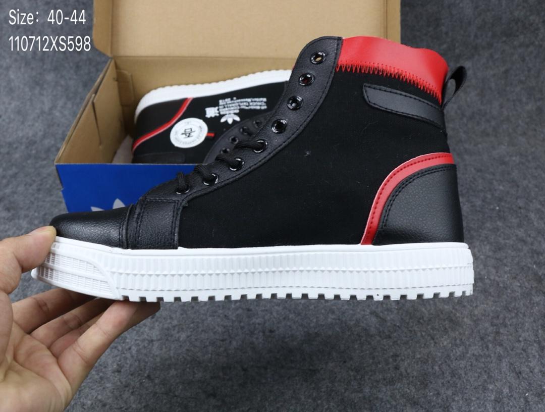 图2_adidas阿迪达斯