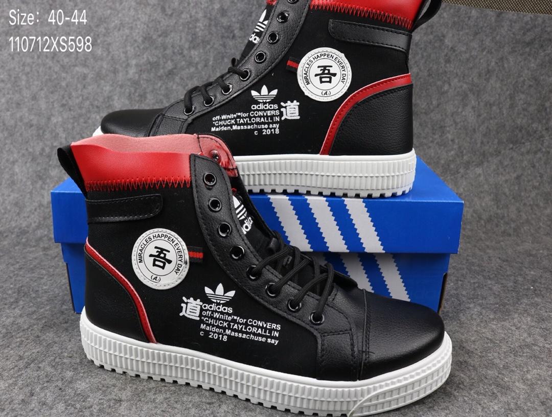 图3_adidas阿迪达斯