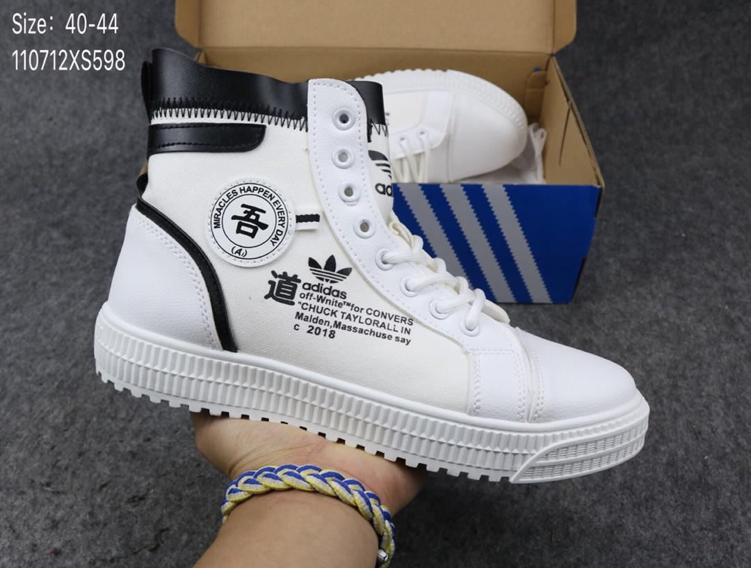 图4_adidas阿迪达斯