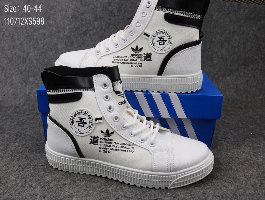 图6_adidas阿迪达斯