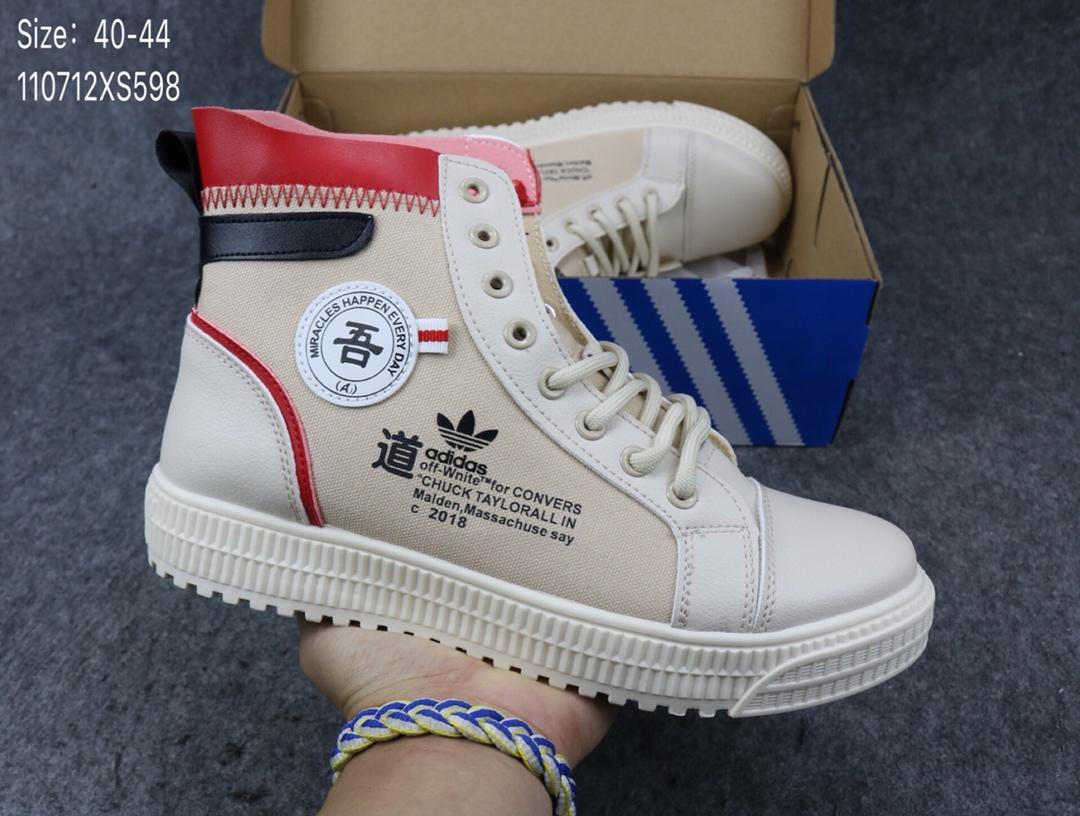 图7_adidas阿迪达斯