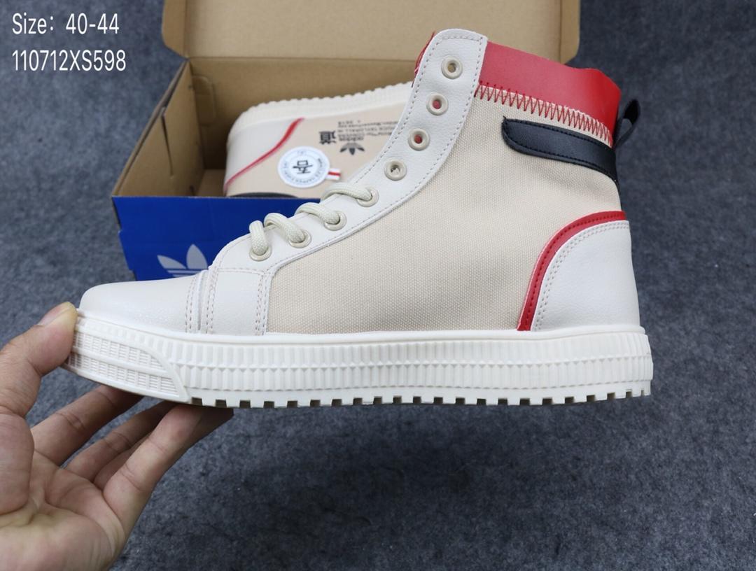 图8_adidas阿迪达斯