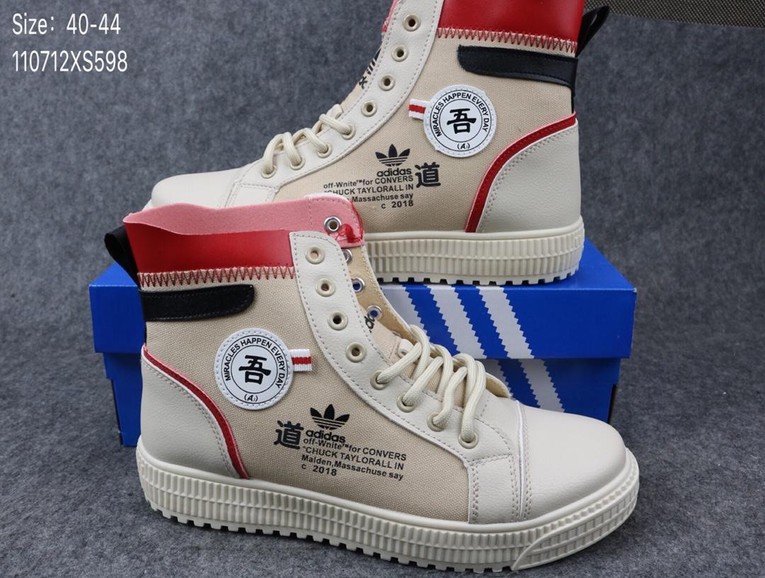 图9_adidas阿迪达斯
