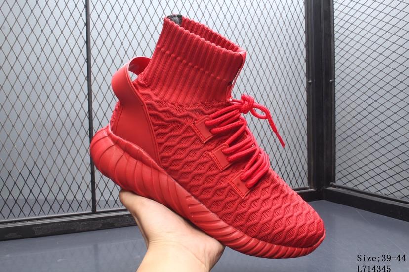 图2_adidas阿迪达斯