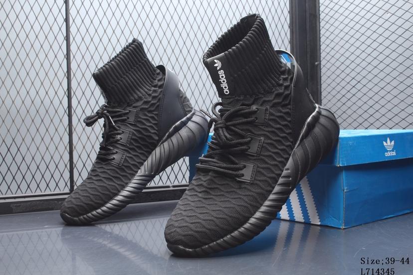 图4_adidas阿迪达斯