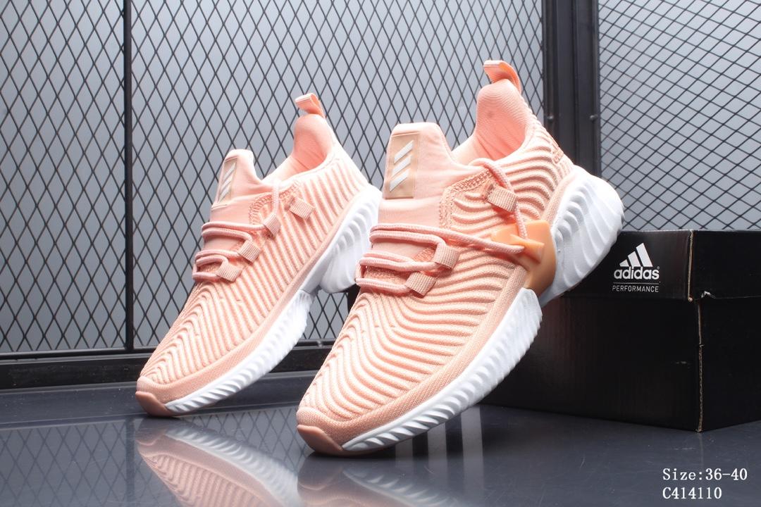 图4_adidas阿迪达斯