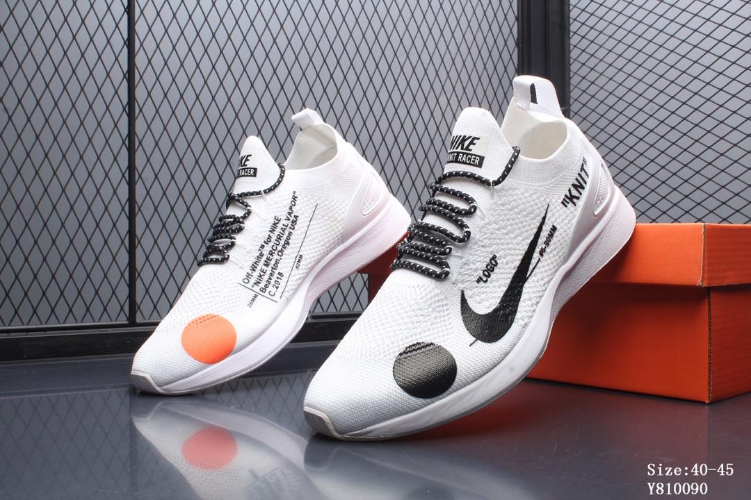 图1_nike耐克