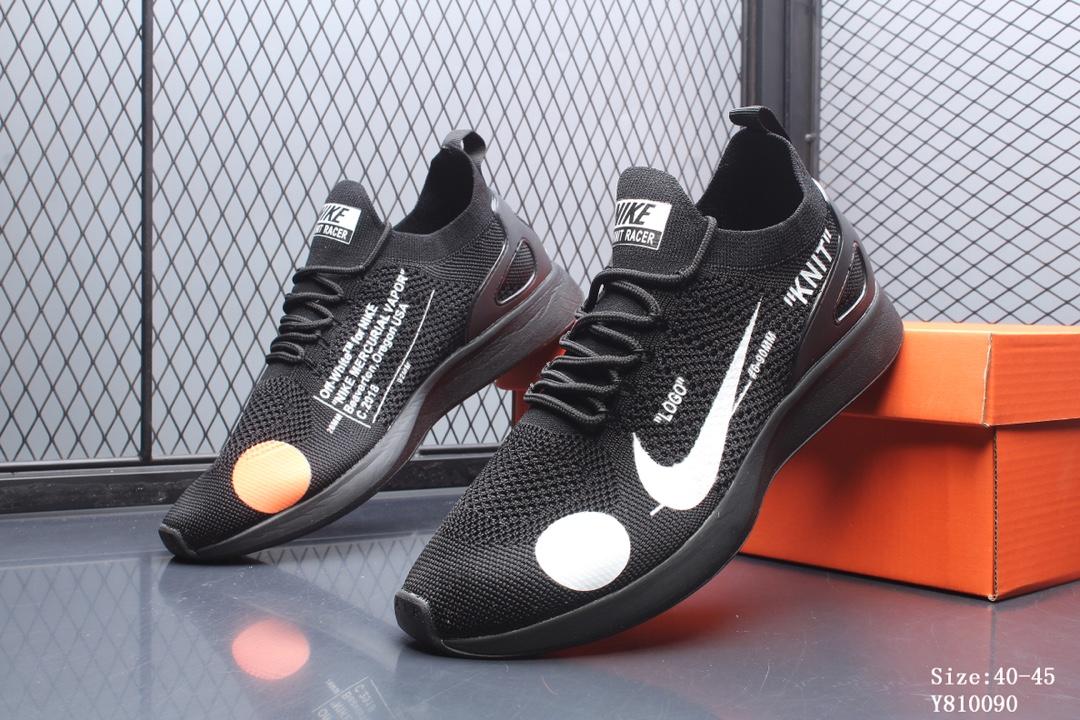 图3_nike耐克