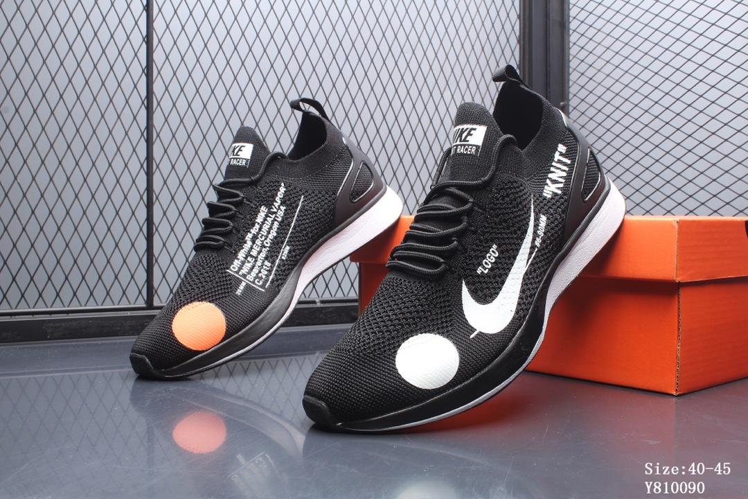 图4_nike耐克