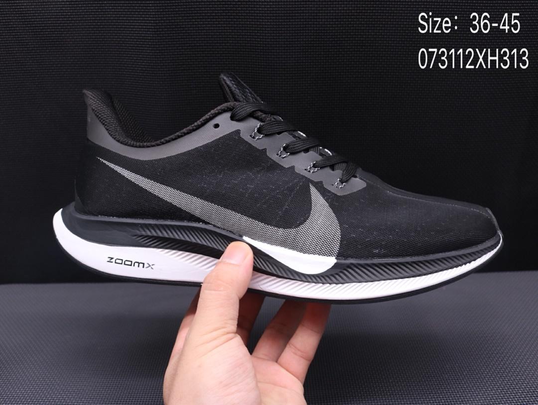图3_nike耐克