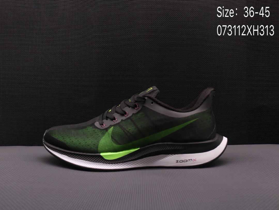 图4_nike耐克