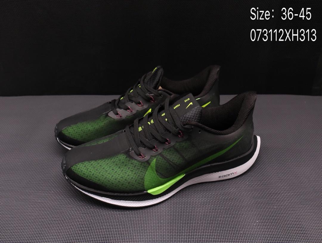 图5_nike耐克
