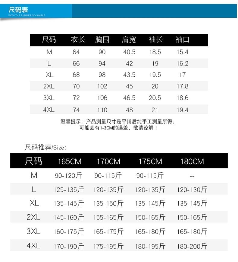 图8_adidas阿迪达斯