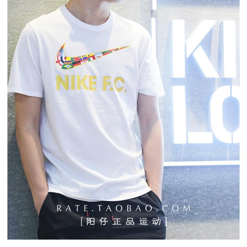 图2_nike耐克