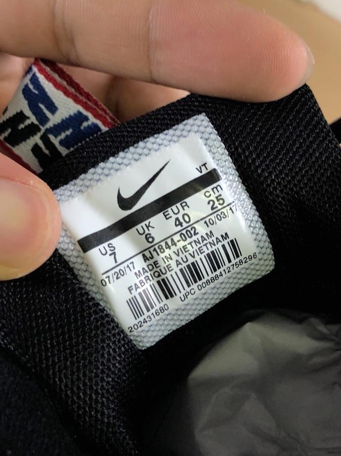 图8_nike耐克