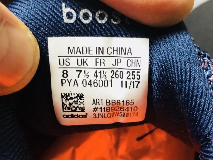 图8_adidas阿迪达斯