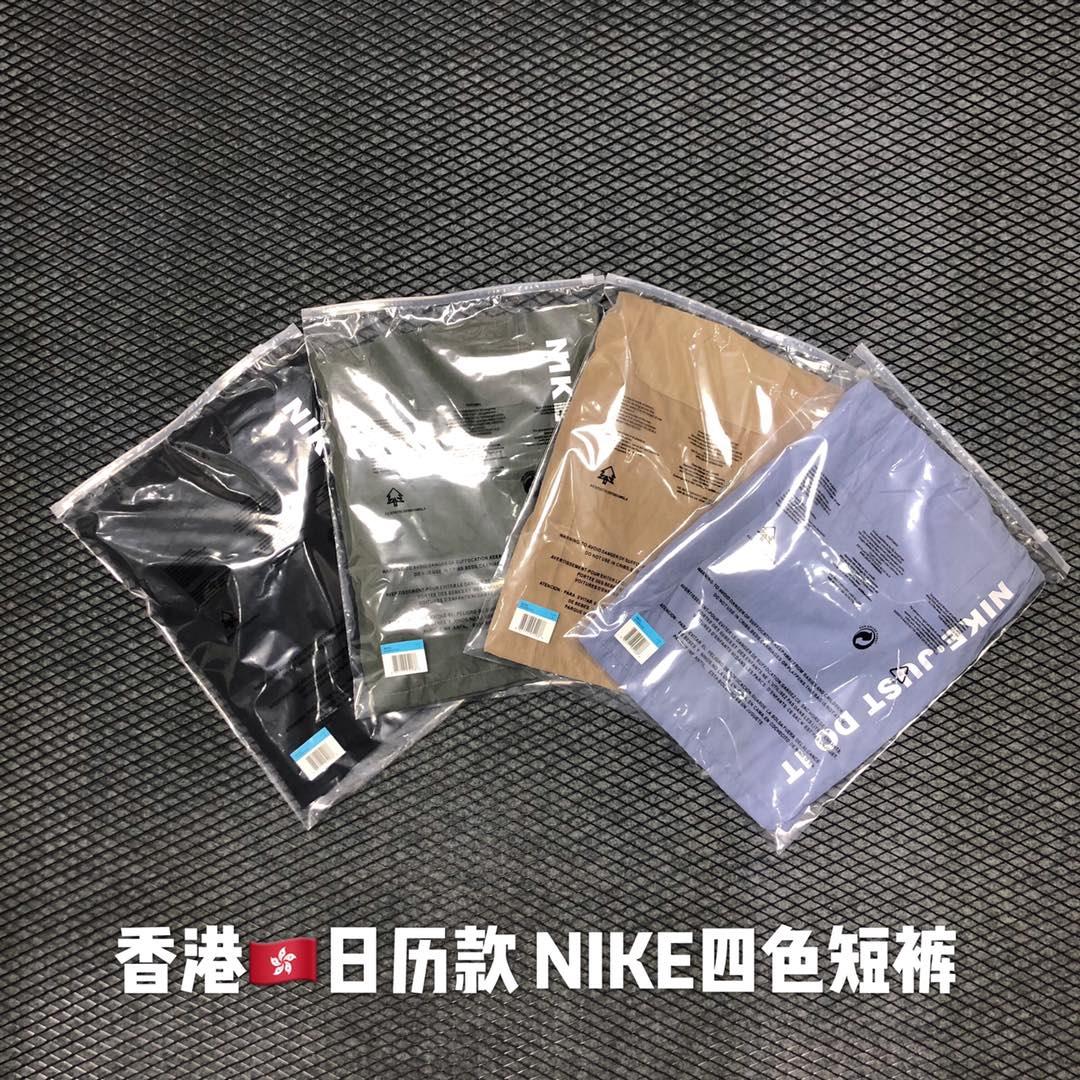 图3_nike耐克