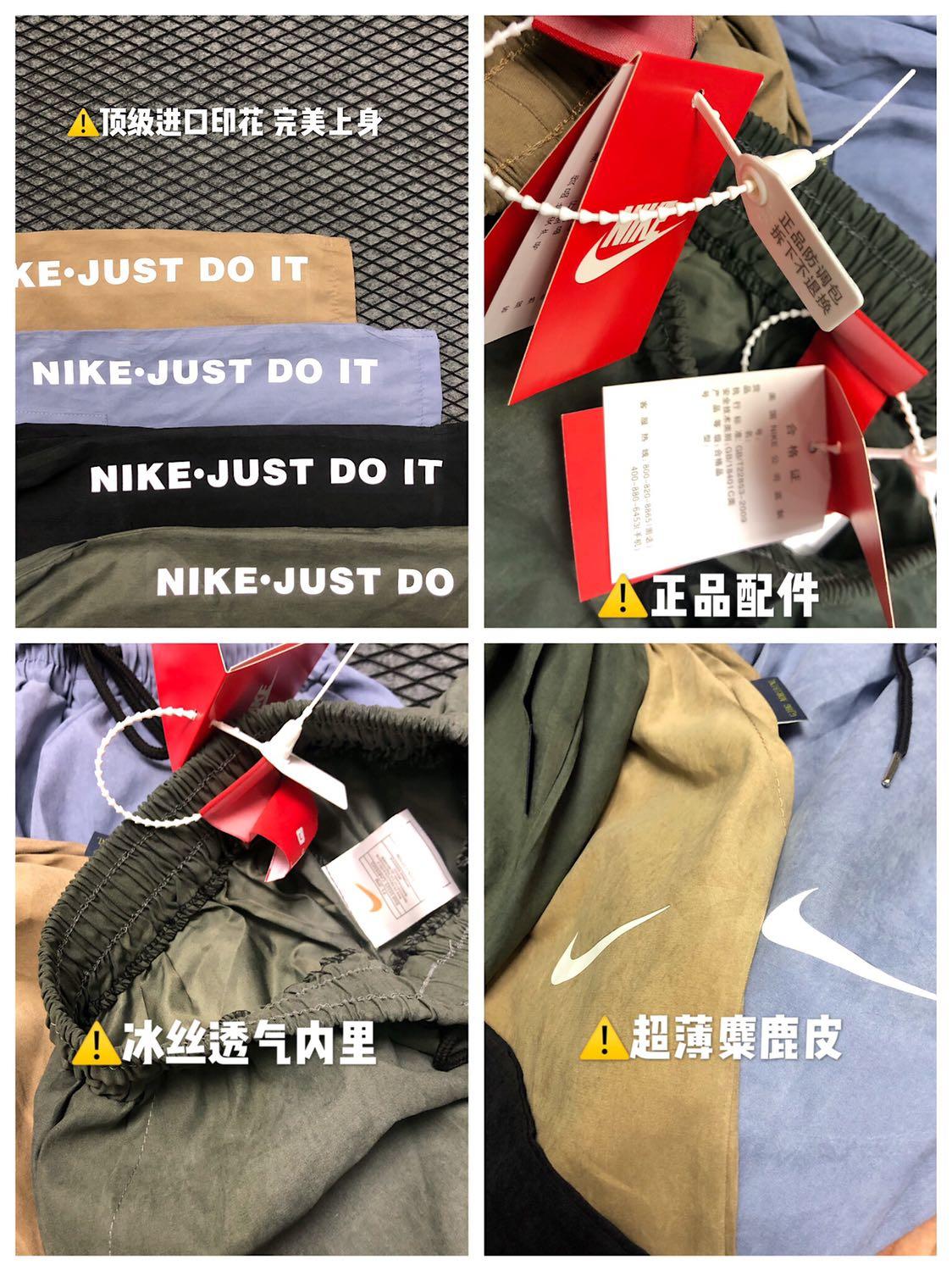 图9_nike耐克