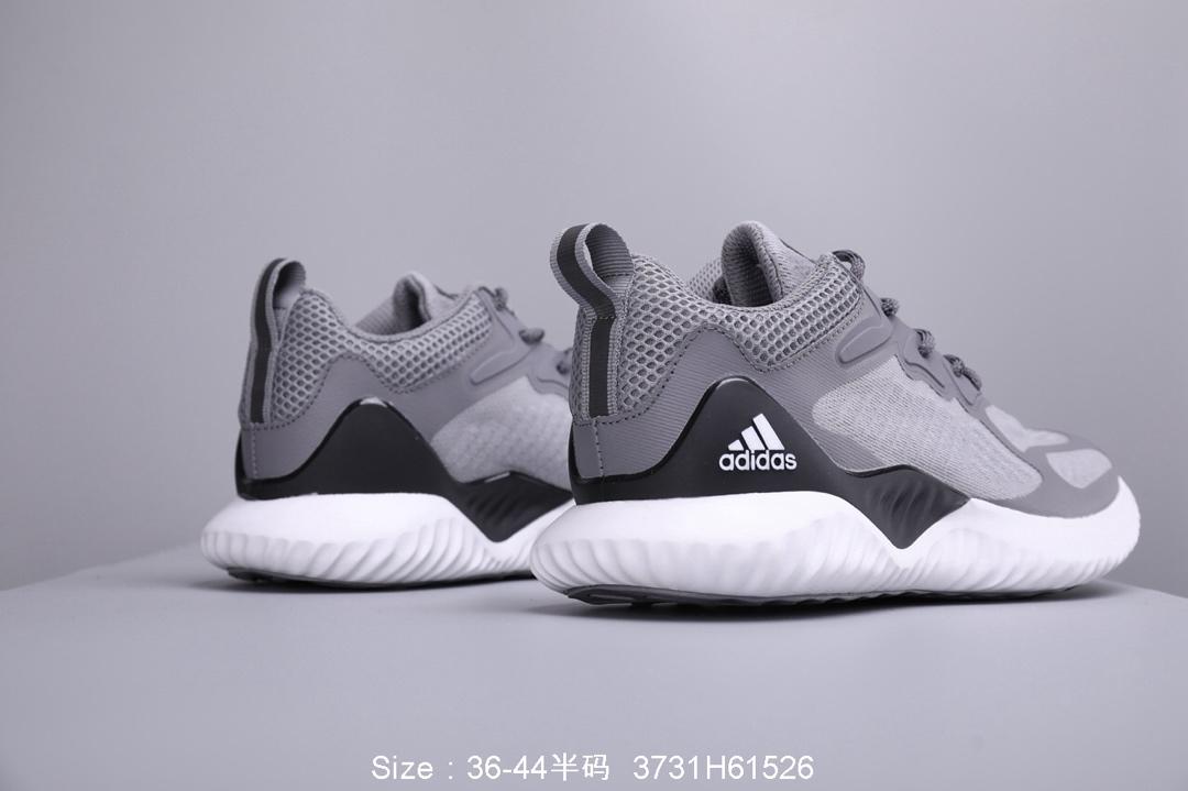 图9_adidas阿迪达斯