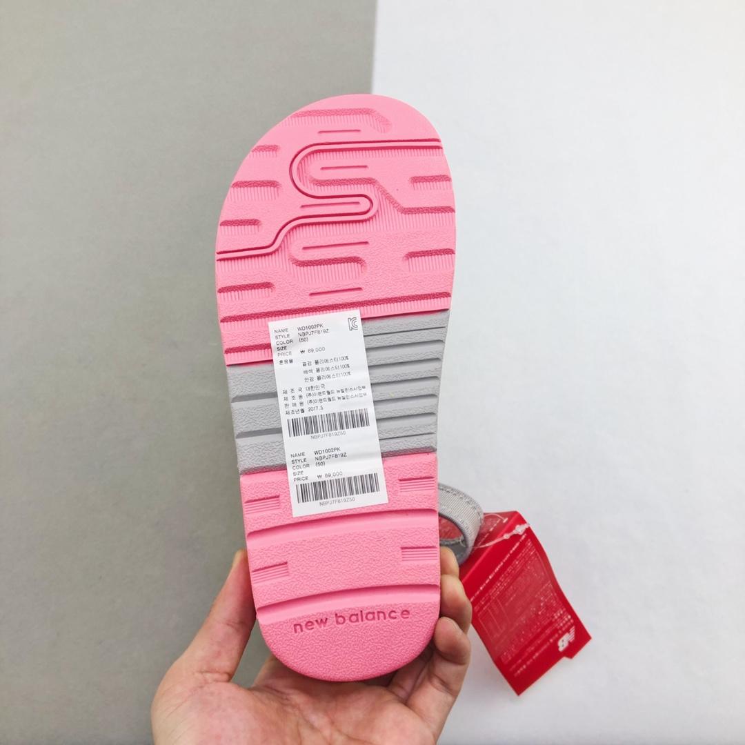 图7_newbalance新百伦