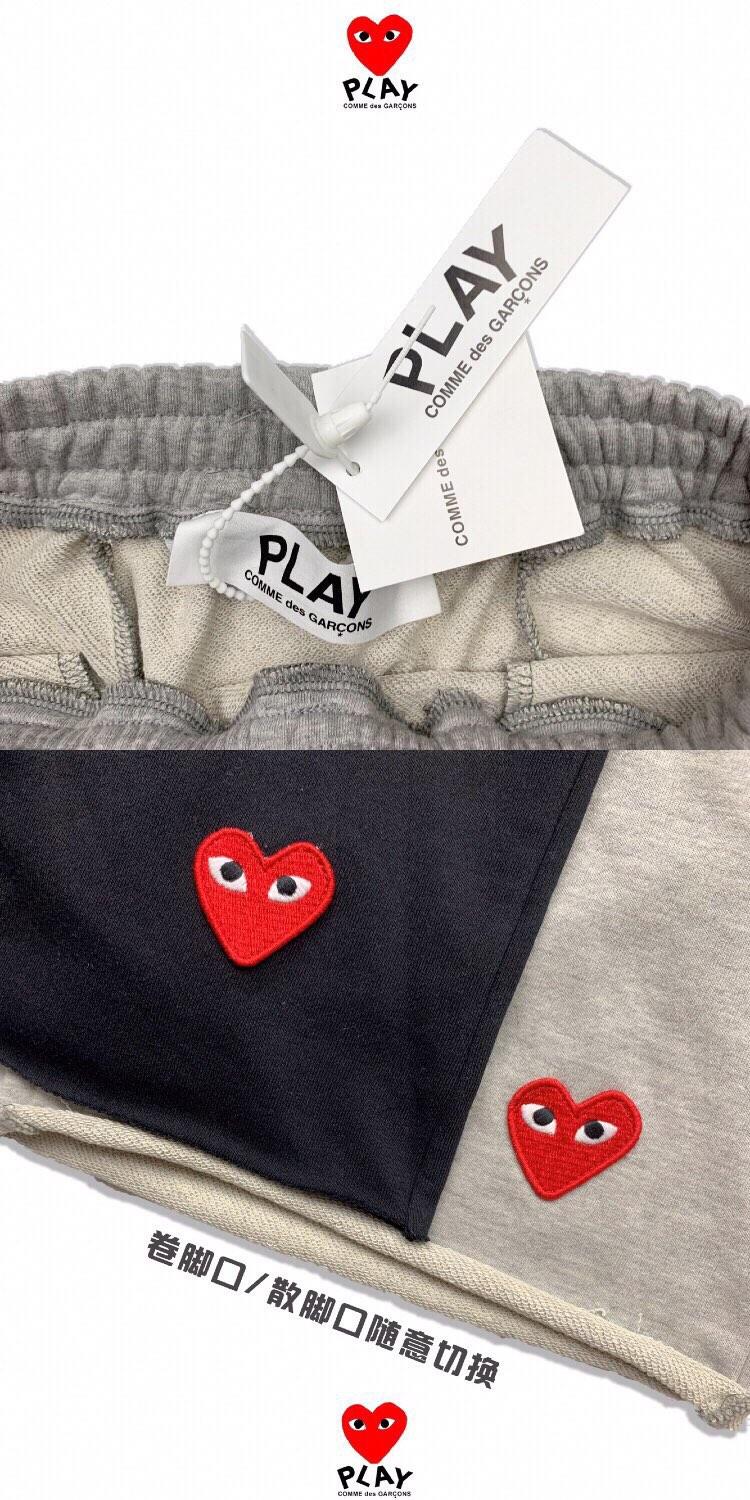 图8_cdgplay川久保玲