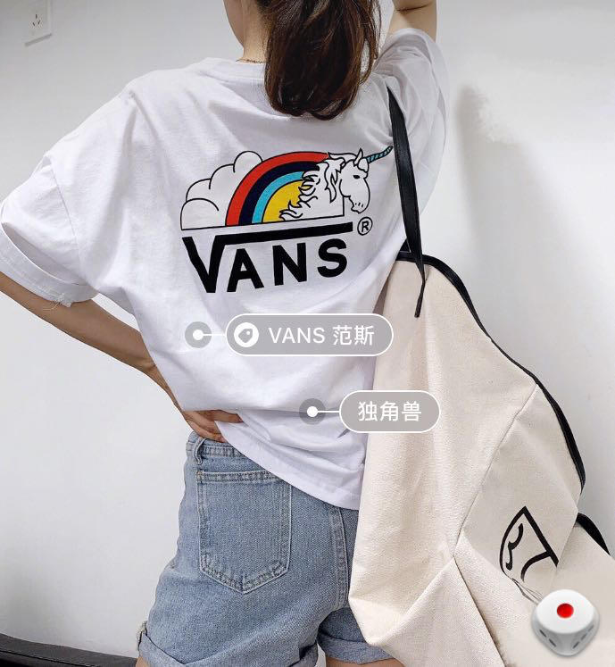 图1_vans万斯