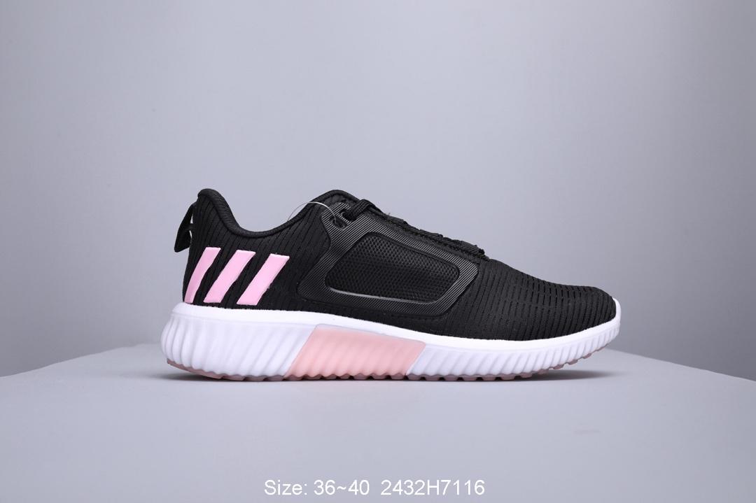 图7_adidas阿迪达斯