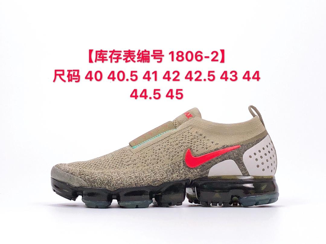 图4_nike耐克