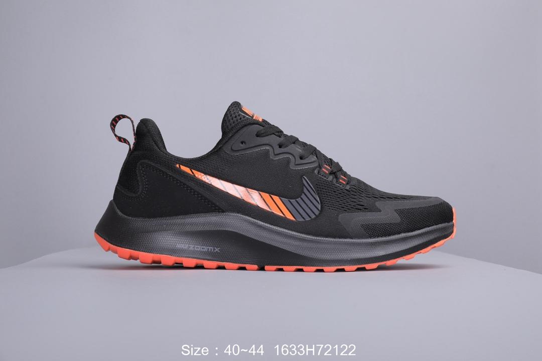 图4_nike耐克