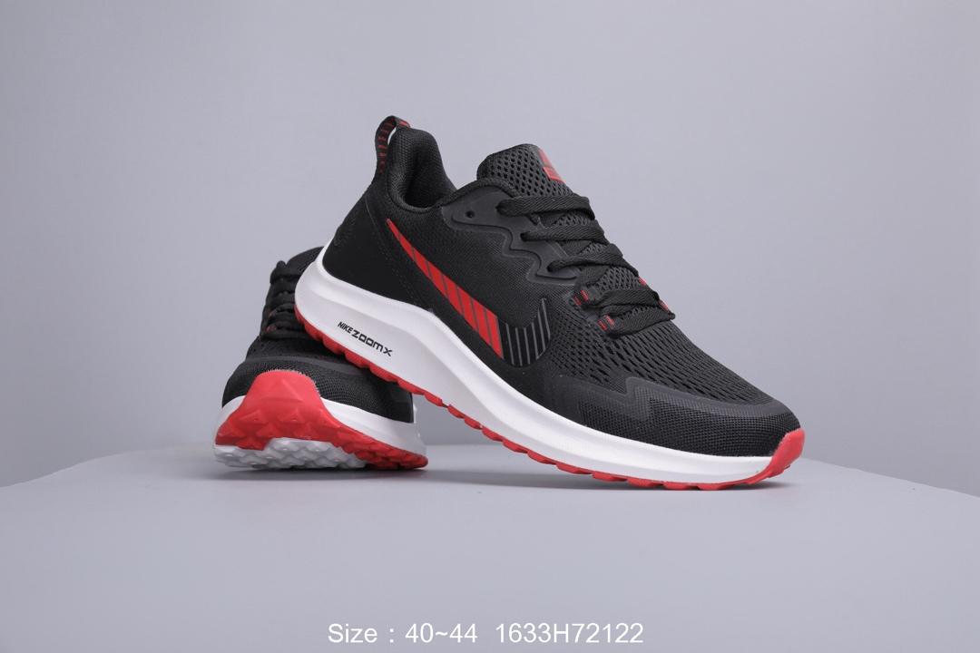 图7_nike耐克