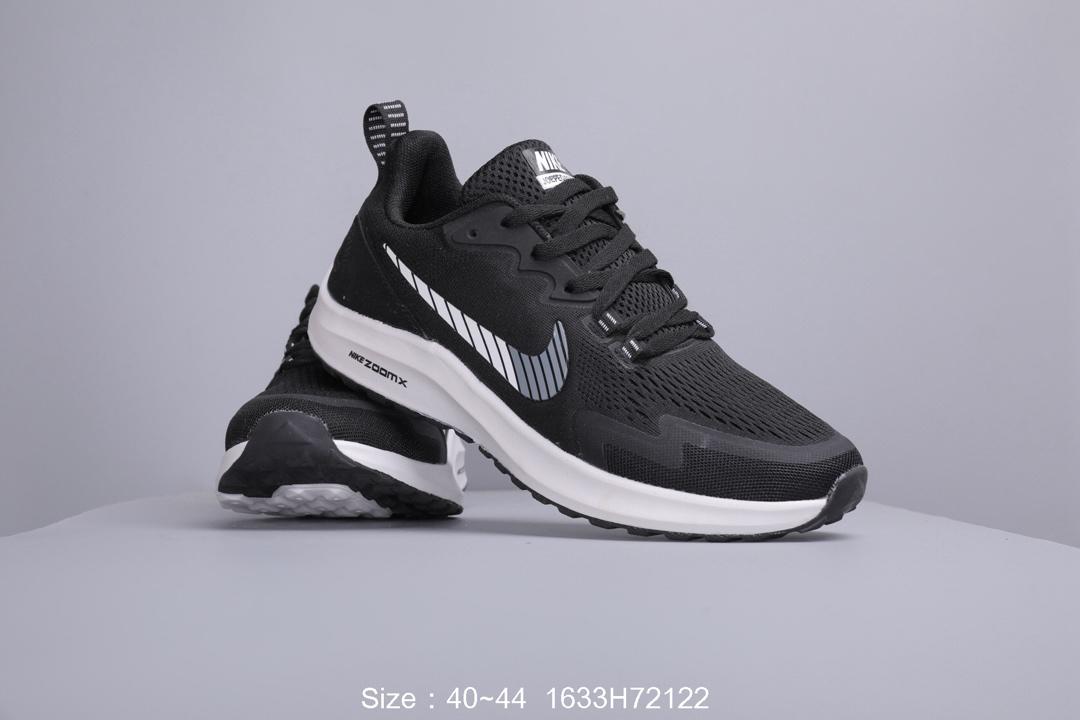 图8_nike耐克