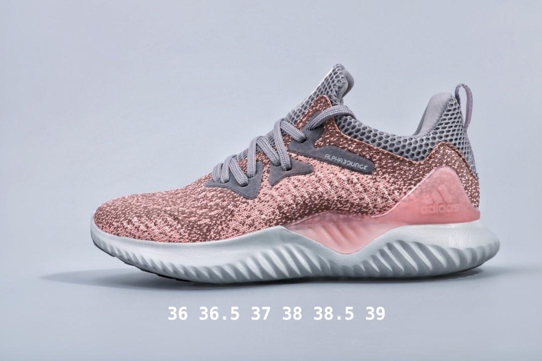 图2_adidas阿迪达斯