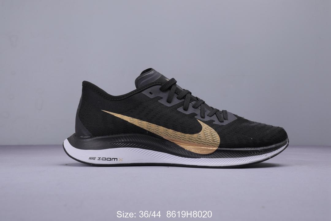 图2_nike耐克